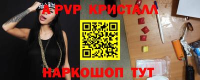 ГАЛЛЮЦИНОГЕННЫЕ ГРИБЫ Жуковский