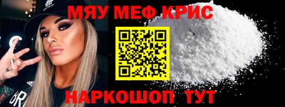 ГАЛЛЮЦИНОГЕННЫЕ ГРИБЫ Жуковский