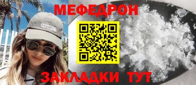 ГАЛЛЮЦИНОГЕННЫЕ ГРИБЫ Жуковский