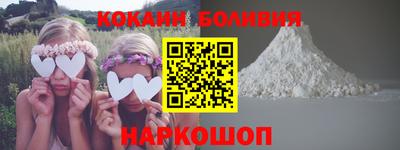 ГАЛЛЮЦИНОГЕННЫЕ ГРИБЫ Жуковский