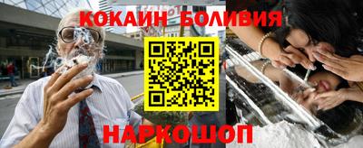 прущая мука Заволжье