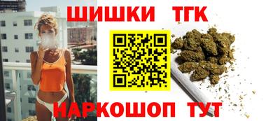 кокаин VHQ Заводоуковск