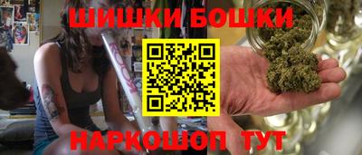 кокаин VHQ Заводоуковск