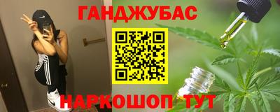 ГАЛЛЮЦИНОГЕННЫЕ ГРИБЫ Жуковский