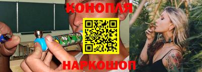 прущая мука Заволжье