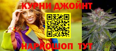 кокаин VHQ Заводоуковск