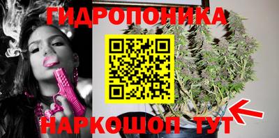 кокаин VHQ Заводоуковск