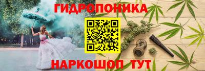 кокаин VHQ Заводоуковск