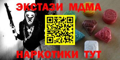 прущая мука Заволжье