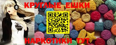 прущая мука Заволжье