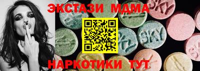 кокаин VHQ Заводоуковск