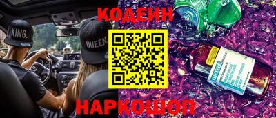 кокаин VHQ Заводоуковск