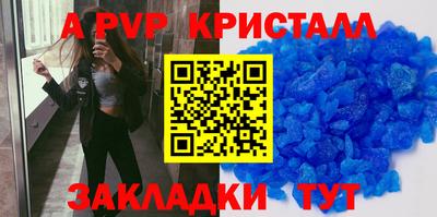 ГАЛЛЮЦИНОГЕННЫЕ ГРИБЫ Жуковский