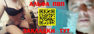 кокаин VHQ Заводоуковск