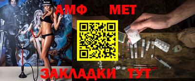 прущая мука Заволжье