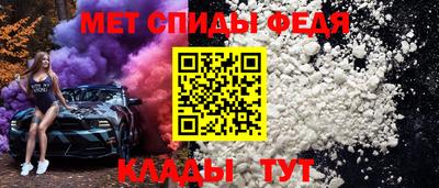 ГАЛЛЮЦИНОГЕННЫЕ ГРИБЫ Жуковский