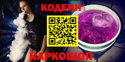 ГАЛЛЮЦИНОГЕННЫЕ ГРИБЫ Жуковский