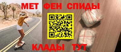 ГАЛЛЮЦИНОГЕННЫЕ ГРИБЫ Жуковский