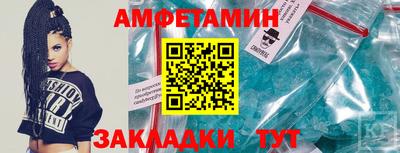 кокаин VHQ Заводоуковск