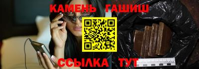 ГАЛЛЮЦИНОГЕННЫЕ ГРИБЫ Жуковский