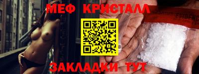 ГАЛЛЮЦИНОГЕННЫЕ ГРИБЫ Жуковский