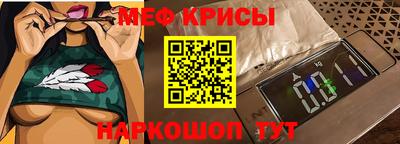 кокаин VHQ Заводоуковск
