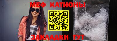 прущая мука Заволжье