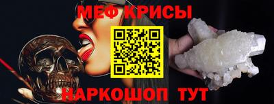 кокаин VHQ Заводоуковск