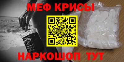 ГАЛЛЮЦИНОГЕННЫЕ ГРИБЫ Жуковский