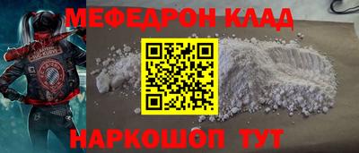 ГАЛЛЮЦИНОГЕННЫЕ ГРИБЫ Жуковский